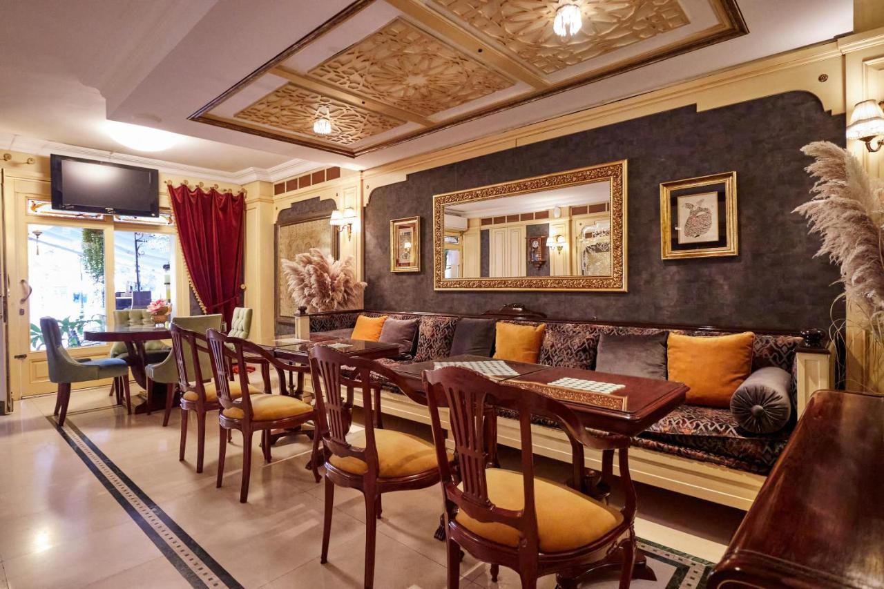 Alzer Hotel